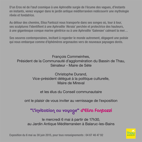 inviation jardin antique